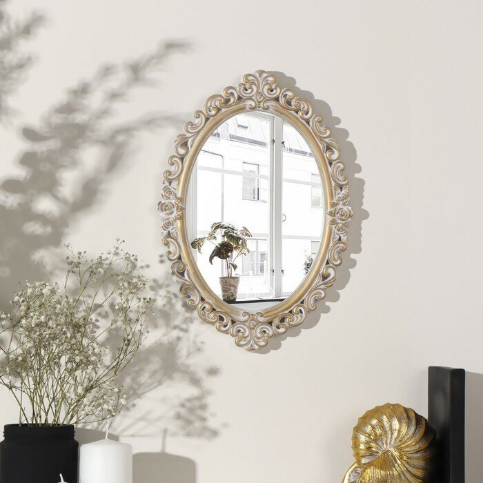 Queen fair Зеркало настенное «Вензеля», зеркальная поверхность 16 × 23 см, цвет «белёное золото» - фотография № 8