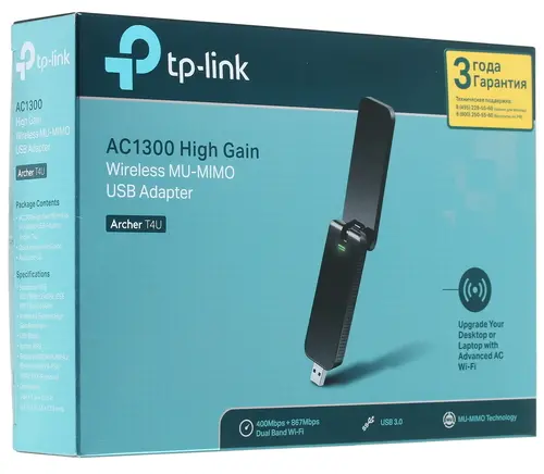 Приемник Wi-Fi TP-LINK Archer T4U TP-Link - фото №18