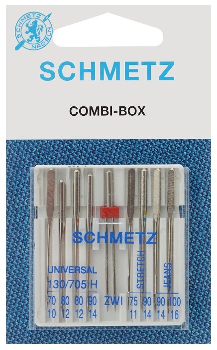 Игла/иглы Schmetz Combi Box 130/705 H комбинированные