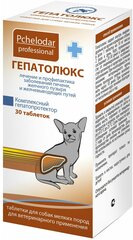 Таблетки Пчелодар Гепатолюкс для собак мелких пород, 30 мл, 100 г, 30шт. в уп., 1уп.