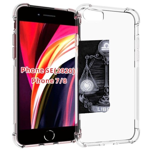 Чехол MyPads знак зодиака весы 2 для iPhone 7 4.7 / iPhone 8 / iPhone SE 2 (2020) / Apple iPhone SE3 2022 задняя-панель-накладка-бампер чехол mypads знак зодиака скорпион 7 для iphone 7 4 7 iphone 8 iphone se 2 2020 apple iphone se3 2022 задняя панель накладка бампер