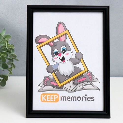 Keep memories   1521  (189)