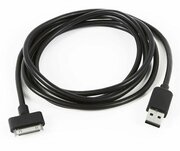 Набор из 3 штук Кабель USB Gembird CC-USB-AP1MB AM/Apple, для iPhone/iPod/iPad, 1 м, черный