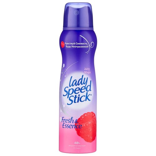 фото Дезодорант-антиперспирант спрей Lady Speed Stick Fresh&Essence Juicy Magic Малина, 150 мл