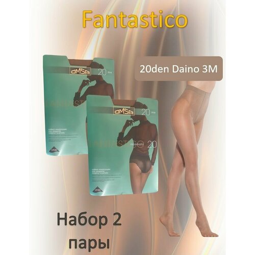 Колготки  Omsa OMSA Колготки Fantastico 20den Daino 3M цвет загара, набор 2шт, 20 den, с ластовицей, 2 шт., размер 3, бежевый