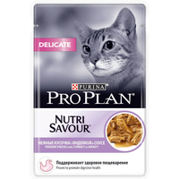 Влажный корм для кошек с чувствительным пищеварением Pro Plan Nutrisavour Delicate индейка в соусе, упаковка 85 г х 26 шт.