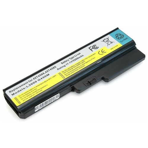 Аккумулятор для ноутбука Lenovo ASM 42T4728 5200 mah 11.1V