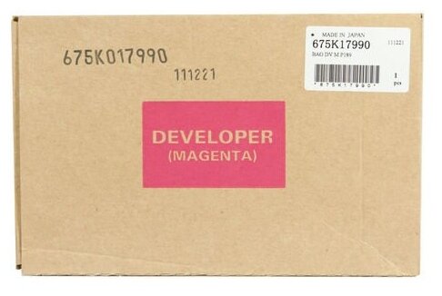 Девелопер, носитель (developer) пурпурный (Magenta) для Xerox 675K17990, 695K13510