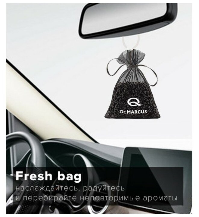 Ароматизатор Dr.MARCUS Fresh Bag Black — фото 1