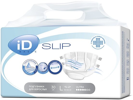 Подгузники для взрослых iD Slip Basic, L, 5.5 капель, 100-160 см, 30 шт.