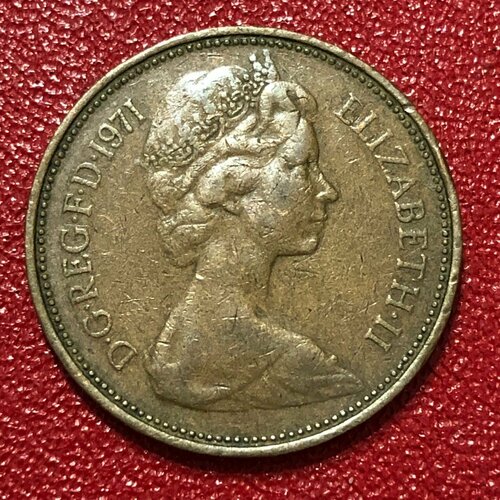 Монета Великобритания 2 пенса 1971 год # 2-6 2 пенса 1998 великобритания из оборота