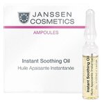 Janssen Cosmetics Ampoules Instant Soothing Oil Мгновенно успокаивающее масло для чувствительной кожи лица - изображение