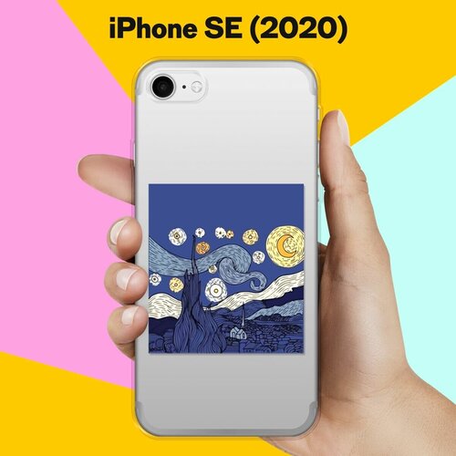 Силиконовый чехол Ночь на Apple iPhone SE (2020) силиконовый чехол на apple iphone se 2020 айфон se 2020 любопытный кот прозрачный