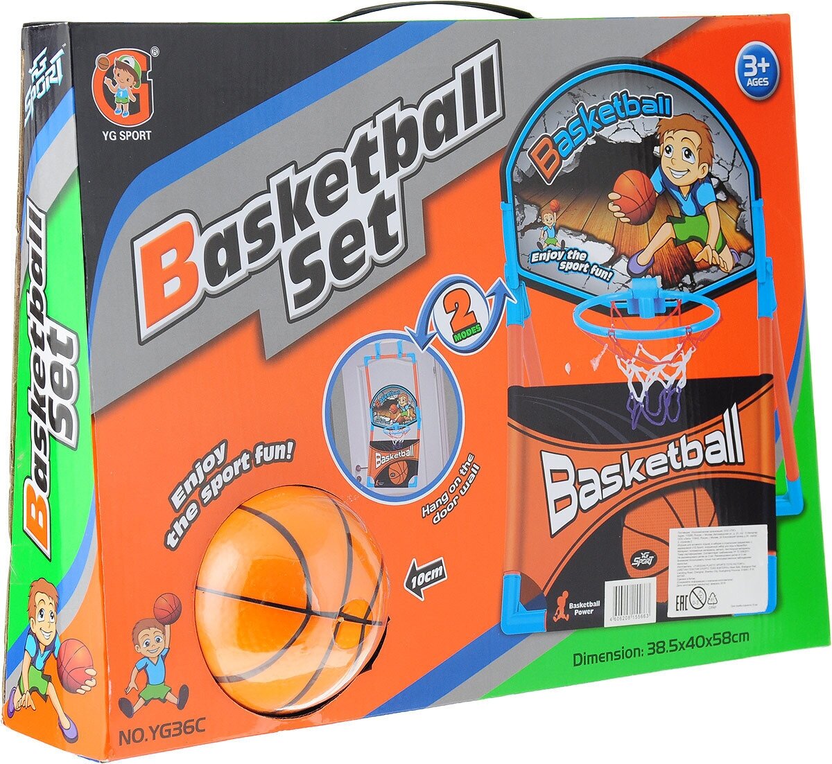 Баскетбол, набор баскетбольное кольцо и мяч (YG36C) ABtoys - фото №15