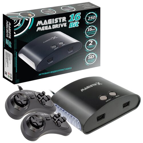 Игровая приставка 16-бит Magistr Mega Drive 250 встроенных игр / Ретро консоль 16 bit Сега / Для телевизора игровая приставка 16bit nfs 50 in 1