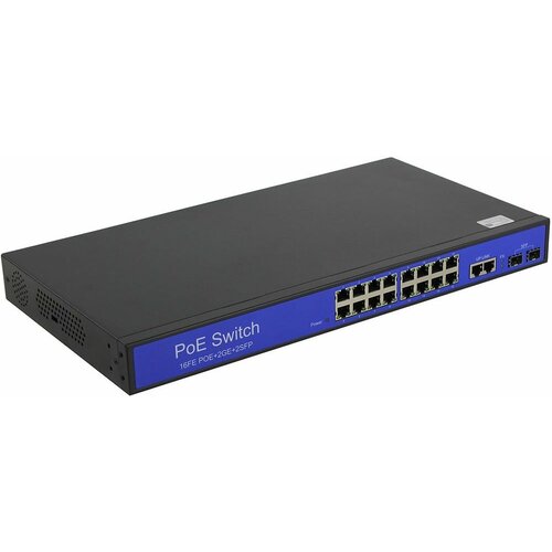 Коммутатор Orient SWP-7516 POE/2P/2SFP PS 1GB