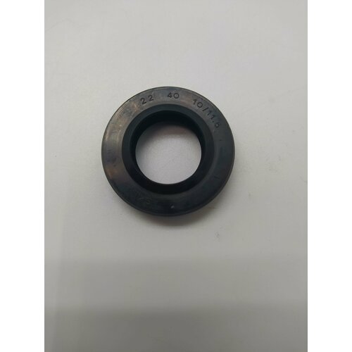 Сальник бака 224010115 SKL 92445576 290₽