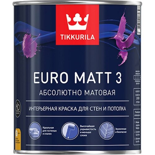 Интерьерная краска Tikkurila euro matt-3