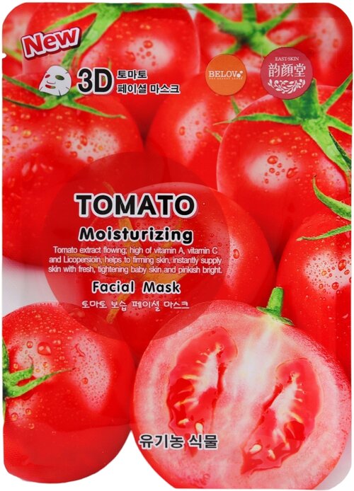 Belov тканевая маска Tomato moisturizing, 38 мл