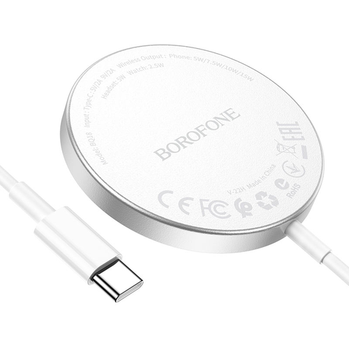 Беспроводная зарядка Borofone BQ18 для android, iphone белая беспроводное зу borofone bq7 1 5а белый 11 66