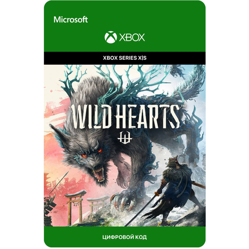 игра wild hearts x box sx Игра WILD HEARTS для Xbox Series X|S (Аргентина), электронный ключ