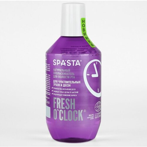 SPASTA Ополаскиватель для полости рта Fresh o'clock Для чувствительных зубов и десен, 400 мл