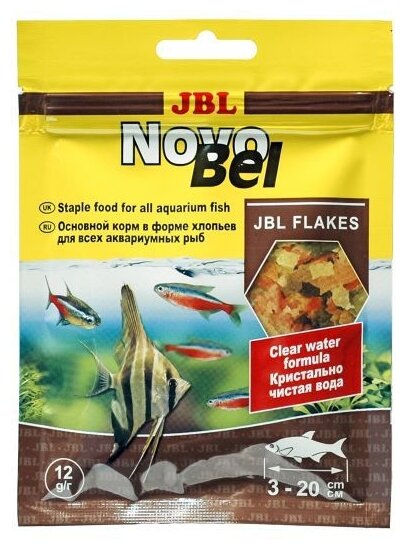 JBL NovoBel - Осн. корм для пресноводных аквариумных рыб хлопья саше 12 г