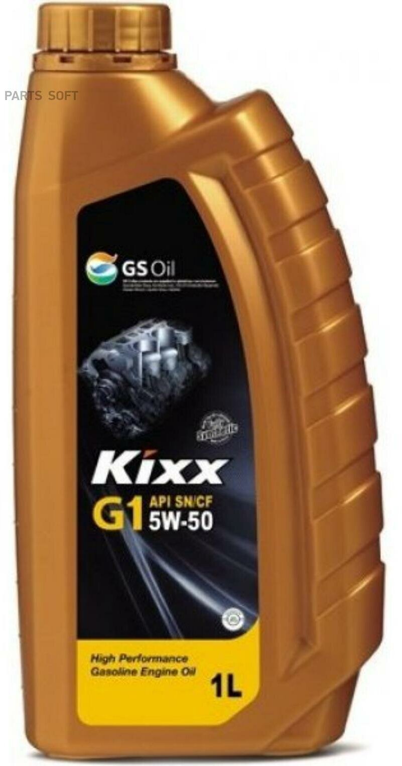 Масло моторное Kixx G1 SN Plus 5W-50 /1л синт. KIXX / арт. L2103AL1E1 - (1 шт)
