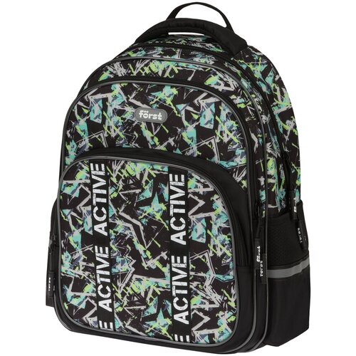 Рюкзак Forst 