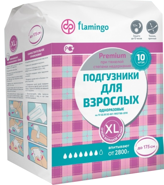 Подгузники для взрослых Flamingo Premium S, 10шт. - фото №13