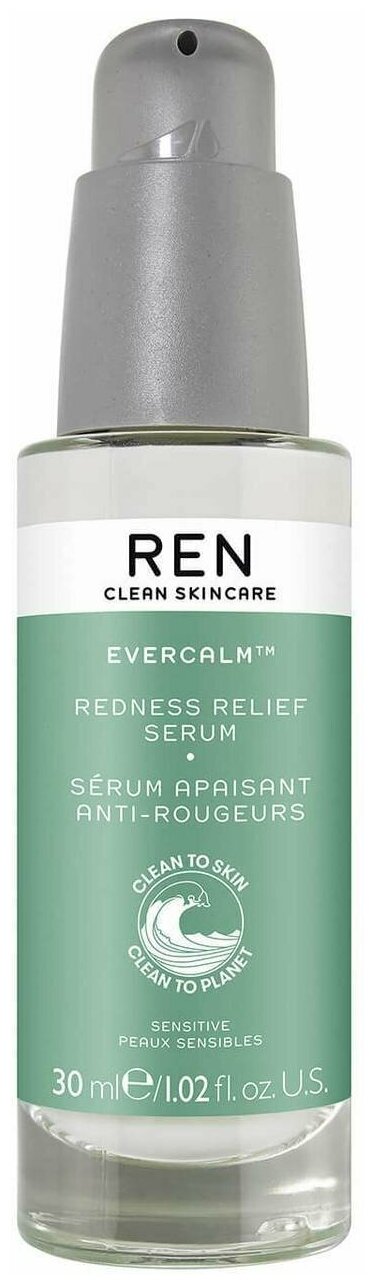 Сыворотка REN Clean Skincare Evercalm Rednessrelief Serum