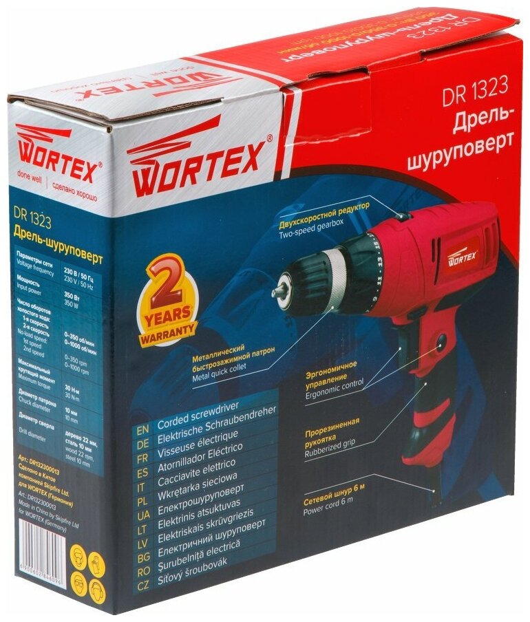 Дрель-шуруповерт WORTEX DR 1323 в кор. (350 Вт, патрон БЗП, 30 Нм, шурупы до 6 мм) (DR132300013) - фотография № 5