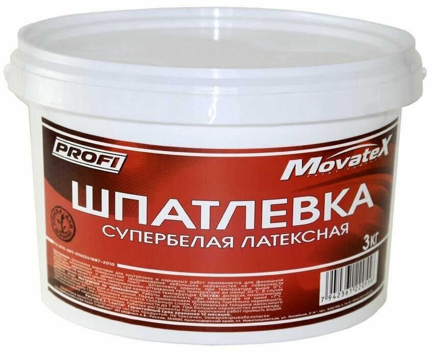 фото Movatex Шпаклевка PROFI латексная супербелая 3 кг Т05874