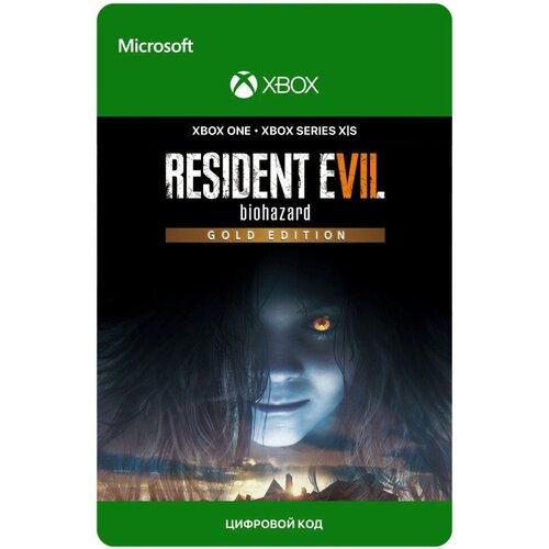 Игра Resident Evil 7 Biohazard Gold Edition для Xbox One/Series XS (Аргентина), русский перевод, электронный ключ