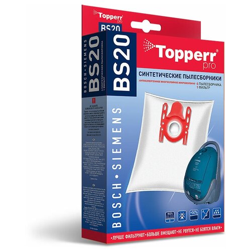 Пылесборник TOPPERR BS 20 (1401) фильтр для пылесоса bosch bgl2 3 4