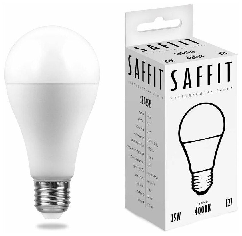 Saffit ЛОН А60 E27 25W(2150lm) 4000K 4K матовая 136x65 SBA6525 55088