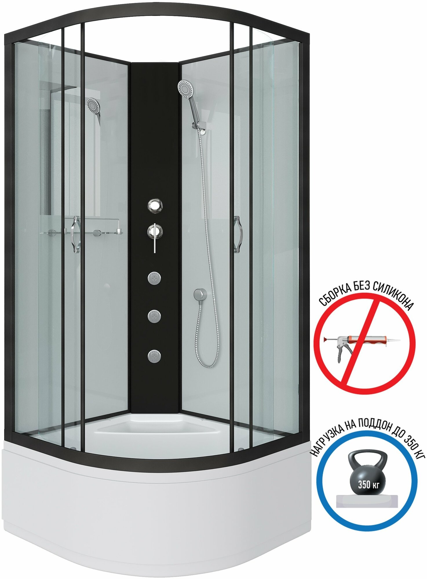 фото Душевая кабина Niagara Classic 90x90 NG-6708-14BKG стекло прозрачное, профиль черный