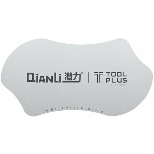 Инструмент для вскрытия QianLi Tool Plus