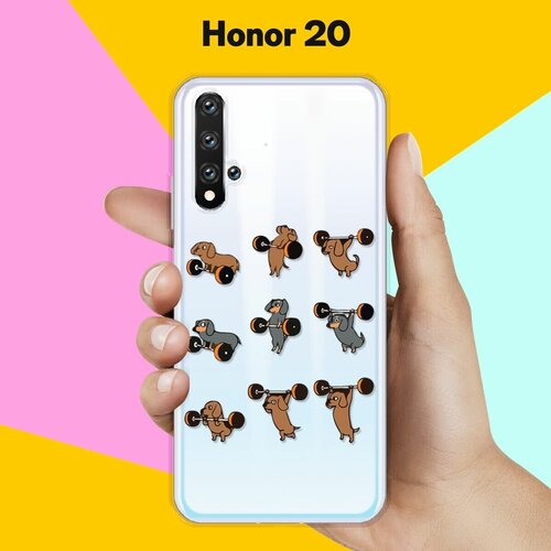 силиконовый чехол спортивные таксы на honor 9x premium Силиконовый чехол Спортивные Таксы на Honor 20