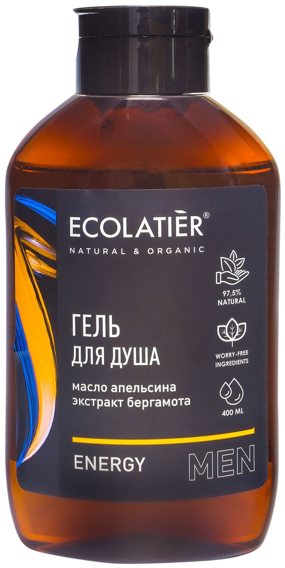 ECOLATIER Мужской гель для душа Energy, 400 мл