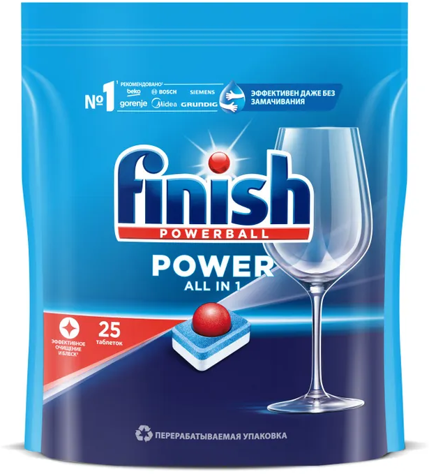 Finish Power All in 1 Таблетки для посудомоечной машины 25 шт в zip-пакете