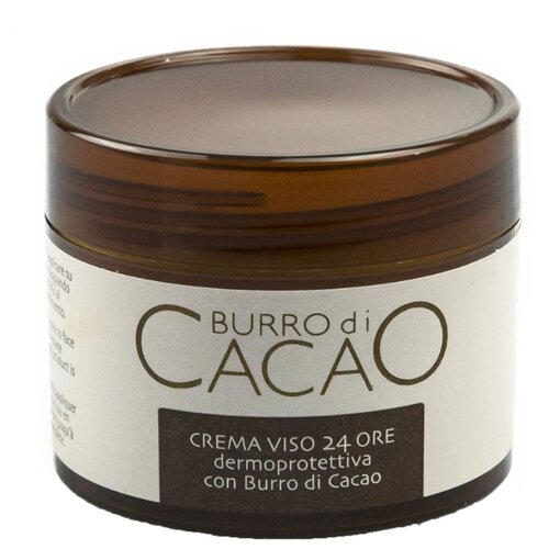 фото Phytorelax burro di cacao крем