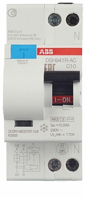 DSH941RAC-C10/0,03 2CSR145001R1104 Автоматический выключатель дифференциального тока однополюсный + нейтраль C10A 30мА (тип АС, 4.5кА) ABB - фото №9