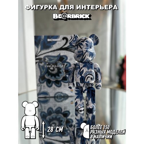 Интерактивные игрушки статуэтки фигурки в подарок