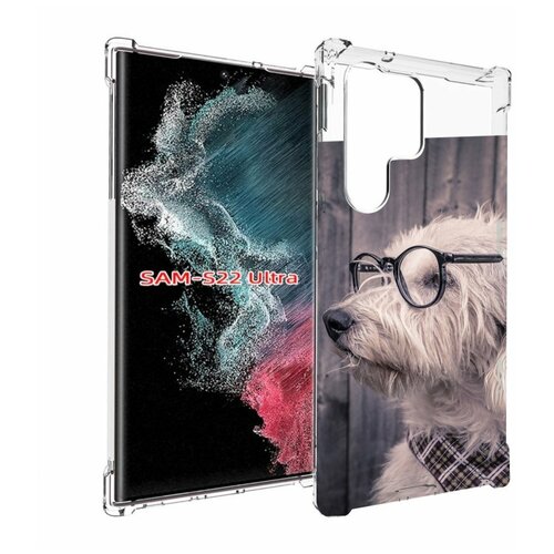 Чехол MyPads Собака-в-очках для Samsung Galaxy S23 Ultra задняя-панель-накладка-бампер чехол mypads собака в яйцах для samsung galaxy s23 задняя панель накладка бампер
