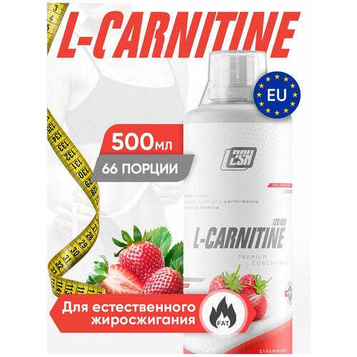 2SN L-carnitine 500ml (Клубника) 1win l carnitine women л карнитин тартрат жиросжигатель энергетик для женщин 90 капсул