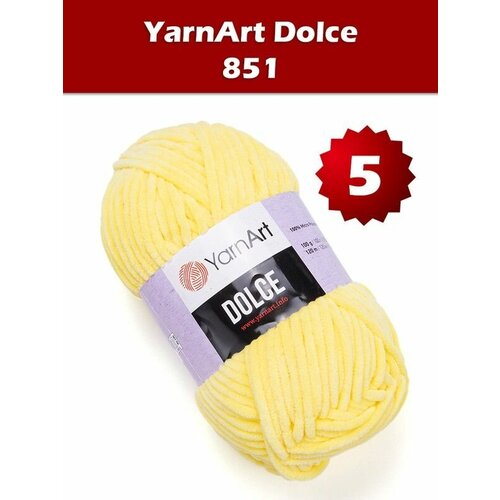 Пряжа для вязания YarNart Dolce (Дольче), комплект: 5 шт, цвет: лимонный (851), состав: 100% микрополиэстер, вес: 100 г, длина: 120 м
