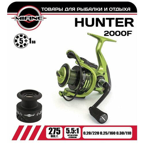 фото Катушка рыболовная mifine hunter 2000f, 5+1 подшипник, для спиннинговой ловли, для фидерной ловли, болонская