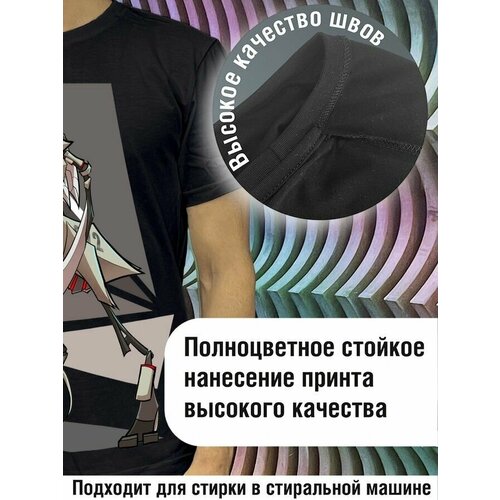 фото Футболка будь на стиле, хлопок, размер xl, черный