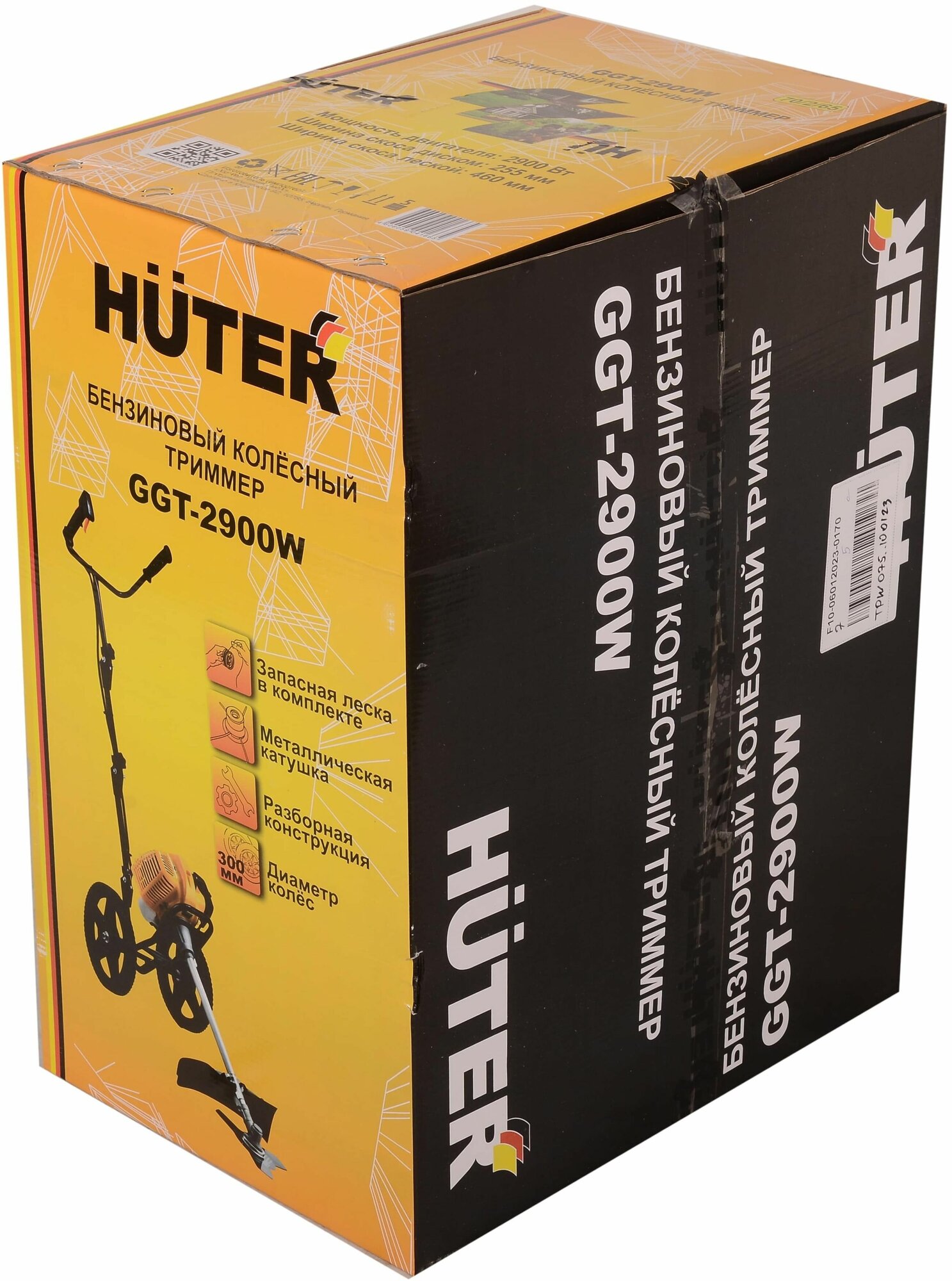 Триммер бензиновый садовый колёсный HUTER GGT-2900W - фотография № 13